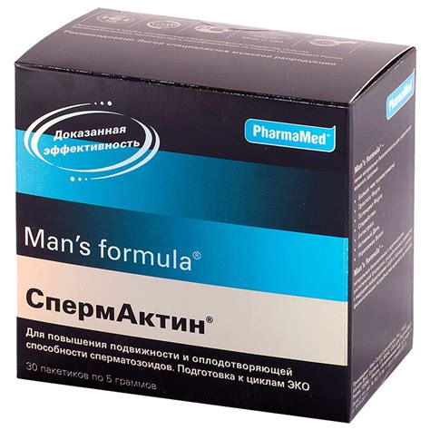 Витаминные препараты для мужчин для улучшения потенции